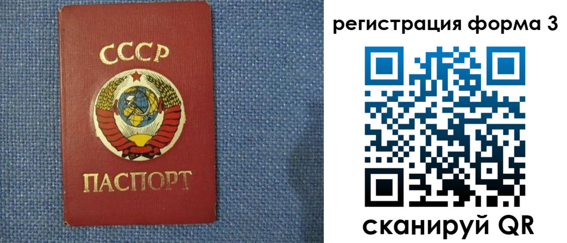 пропишу в квартире в Ялуторовске